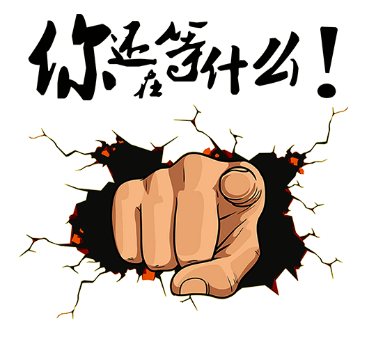 選擇檸萌網(wǎng)絡(luò)